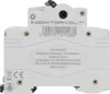 Interruttore sezionatore 4P 63A Doktorvolt DV-5480 Anteprima dell’immagine prodotto 6