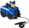 Amigo Spin Master Paw Patrol Rescue Racers in plastica, Anteprima dell’immagine prodotto 16