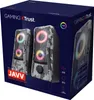 Trust GXT 606 Javv Noir, gris Filaire 12 W Voir les images du produit 11