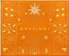 Edp Spray 100ml/Edp Spray 15ml Bvlgari Man Rain Essence Set Anteprima dell’immagine prodotto 3