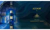 Eau de Parfum, Paris Corner Emir Atoof, uniseks, 100 ml Productafbeelding-voorbeeld 4