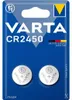 Varta - CR2450, Wegwerp batterij, CR2450, Lithium, 3V, 1 Productafbeelding-voorbeeld 4
