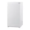 A white refrigerator is shown against a white background. Produktbild-Vorschau
