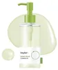 Beplain - Mung Bean Cleansing Oil - Olio struccante con Anteprima dell’immagine prodotto 3