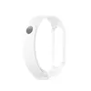 Strap-it Xiaomi Mi Band 6 Armband Silikon (Weiß) Produktbild-Vorschau 2