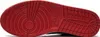 Nike Boty Jordan Access, AR3762001 Náhled obrázku produktu 23