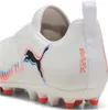 Puma Future 8 Match Ll Mg Fußballschuhe Für Kinder Weiß EU Produktbild-Vorschau 6