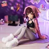Banpresto Hololive If Relax Time - Robocosan Náhled obrázku produktu 8
