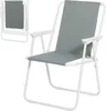WOLTU Campingstuhl klappbar, Klappstuhl Leichter für Produktbild-Vorschau 1