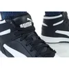 Puma Schuhe Rebound Layup SL, 36957301 Produktbild-Vorschau 5