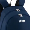 Rucksack Classico JAKO Produktbild-Vorschau 8