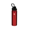 Sportovní láhev 720ml BERLINGER HAUS BH-7761 Náhled obrázku produktu 1