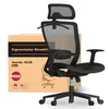 Ergonomická kancelářská židle FlexiSpot OC3, židle k Náhled obrázku produktu 1