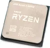 Amd R5-5600x 3.7ghz Cpu Grau  Grau One Size Produktbild-Vorschau 6