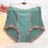Damen-Unterhose, Spitze, hohe Taille, einfarbig, dünn, Produktbild-Vorschau 10