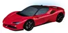 Ferrari SF 90 Stradale, Ravensburger, modelo 11576 Vista previa de la imagen del producto 2