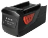 vhbw Akku kompatibel mit Hilti TE6-A36, TE 7A, TE7A, TE Produktbild-Vorschau 1