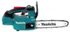 Makita DUC 254 RG1 Akku Kettensäge 18 V 25 cm Brushless + Produktbild-Vorschau 5