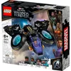 LEGO 76211 Marvel Shuris Sonnenvogel, Black Panther Produktbild-Vorschau 40