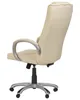 BELIANI Massagesessel Beige Kunstleder Verschromtes Metall Produktbild-Vorschau 6