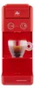 ILLY Macchina da Caffe Iperespresso Y3.3 Rossa Anteprima dell’immagine prodotto 1