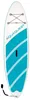 Intex Stand-Up-Paddleboard Aqua Quest 320 SUP 68242NP Produktbild-Vorschau 11
