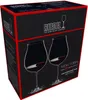 Riedel  VERITAS NW PINOT NOIR/NEBBIOLO/ROSÉE CHAMP. 2 Stück Anteprima dell’immagine prodotto 22