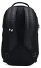 Under Armour UA Hustle 6.0, 40,6 cm (16"), Přihrádka na Náhled obrázku produktu 3
