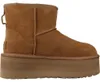 W Classic Mini Platform Produktbild-Vorschau 4