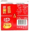 KitKat Salted Caramel Tablets Schokolade, 15er Pack (15 x Produktbild-Vorschau 5