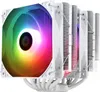 Thermalright Peerless Assassin 120 SE WHITE ARGB, Vzduchový Náhľad obrázku produktu 1