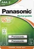 Panasonic Akku for DECT USE -AAA Micro 1.20V 750 mAh 2 Stk. Produktbild-Vorschau 9