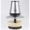 A food chopper with a stainless steel top and glass bowl filled with chopped ingredients. Produktbild-Vorschau