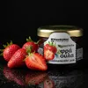 Kandylas Erdbeerkonfitüre Glas mit frischen Erdbeeren Produktbild-Vorschau