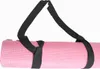 Yogamatten-Tragegurt – robuster Tragegurt für Yogamatten Produktbild-Vorschau 4