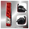 Zadní světlo Iveco Daily 2014 levé 5801523220 Náhled obrázku produktu 1