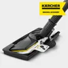 KARCHER Carpet and rug adapter for EasyFix steam cleaning Productafbeelding-voorbeeld 2