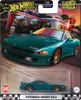 Hot Wheels Boulevard HRT68, Auto, 3 Jahr(e), Metall, Grün Produktbild-Vorschau 1