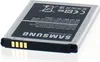 A close-up studio shot of a Samsung mobile phone battery. Náhľad obrázku produktu