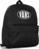 VANS OLD SKOOL BACKPACK Čierna Náhľad obrázku produktu 1