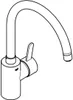Grohe jednopáková batéria pod umývadlo Eurosmart Náhľad obrázku produktu 7