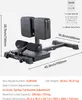 VEVOR Banc pour Sissy Squat, Appareil de Musculation de Voir les images du produit 7