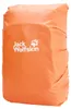 Jack Wolfskin Berkeley Daypack con scomparto per laptop da Anteprima dell’immagine prodotto 10