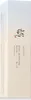 Beauty of Joseon Relief Sun Aqua Fresh Rice + B5 SPF 50+ 50 Produktbild-Vorschau 9