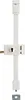 Boitier de serrure en applique Horga à tirage pour porte Voir les images du produit 1
