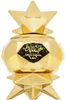 Ajmal - Qasida Dahabia EDP 60ml Podgląd zdjęcia produktu 3