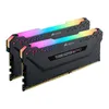 DIMM 16 GB DDR4-3600 (2x 8 GB) Dual-Kit (schwarz, Produktbild-Vorschau 10