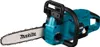 Makita DUC307ZX2 Akku-Kettensäge Produktbild-Vorschau 12