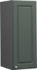 Hängeschrank Vicco Fame-Line Grün-Gold Landhaus 30 cm, Produktbild-Vorschau 1