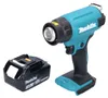 Makita DHG 180 F1 accu-heteluchtpistool 18 V 550 °C + 1x Productafbeelding-voorbeeld 2
